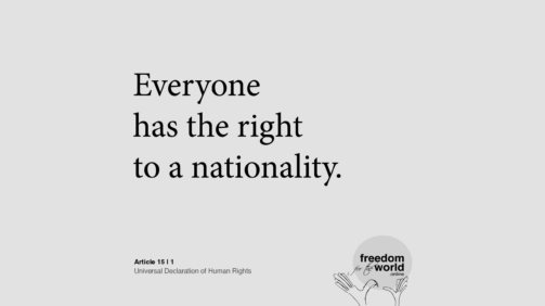 Universal_Declaration_of_Human_Rights__15-1